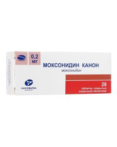 Moksonydyn - Moxonidine Canon tablets coated.pl.ob. 0.2 mg 28 pcs. texas Pharmacy Online - texas.buy-pharm.com