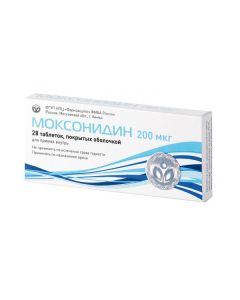 Moksonydyn - Moxonidine tablets 0.2 mg, 28 pcs. texas Pharmacy Online - texas.buy-pharm.com