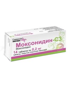 Moksonydyn - Moxonidine-SZ tablets coated. 0.2 mg, 14 pcs. texas Pharmacy Online - texas.buy-pharm.com