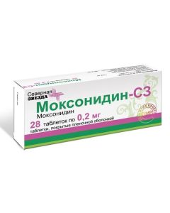 Moksonydyn - Moxonidine-SZ tablets coated. 0.2 mg, 28 pcs. texas Pharmacy Online - texas.buy-pharm.com
