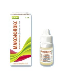 Moxifloxacin - Maxiflox Eye Drops 5 mg / ml 5 ml texas Pharmacy Online - texas.buy-pharm.com