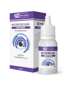Moxifloxacin - Moxifloxacin-Optic eye drops 0.5% 5 ml texas Pharmacy Online - texas.buy-pharm.com