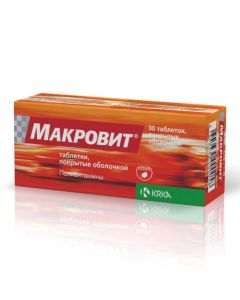 Multivitamins - Macrovit tablets, 30 pcs. texas Pharmacy Online - texas.buy-pharm.com