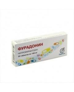 nitrofurantoin - Furadonin tablets 100 mg, 20 pcs. texas Pharmacy Online - texas.buy-pharm.com