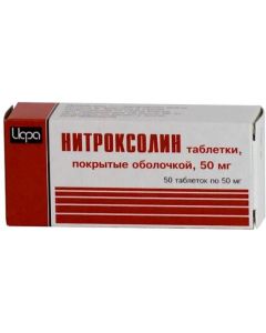 nitroxoline - Nitroxoline tablets is covered.ob. 50 mg, 50 pcs. texas Pharmacy Online - texas.buy-pharm.com