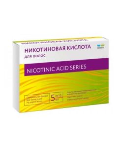 Nykotynovaya acid - Renewal nicotinic acid for hair 10 mg / ml 5 ml ampoules 10 pcs. texas Pharmacy Online - texas.buy-pharm.com