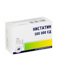 nystatin - Nystatin tablets 500,000 units 100 pcs texas Pharmacy Online - texas.buy-pharm.com