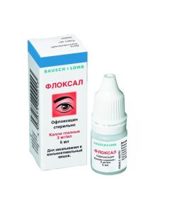 Ofloxacin - Phloxal eye drops 3 mg / ml 5 ml texas Pharmacy Online - texas.buy-pharm.com