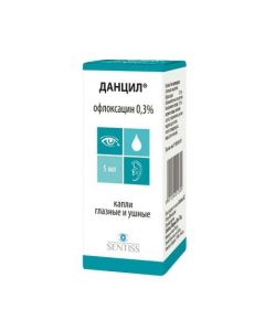 Ofloxacin - Danzil eye and ear drops 0.3%, 5 ml texas Pharmacy Online - texas.buy-pharm.com