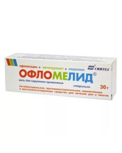 Ofloxacin, Methyluracilum, lidocaine - Oflomel ointment, 30 g texas Pharmacy Online - texas.buy-pharm.com