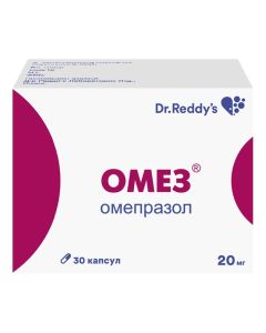 Omeprazole - Omez capsules 20 mg 30 pcs. texas Pharmacy Online - texas.buy-pharm.com