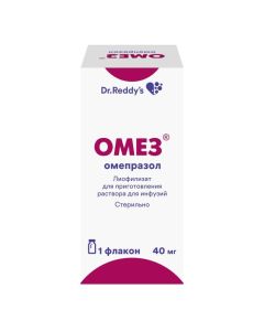 Omeprazole - Omez lyophilisate for solution for infusion 40 mg bottle texas Pharmacy Online - texas.buy-pharm.com