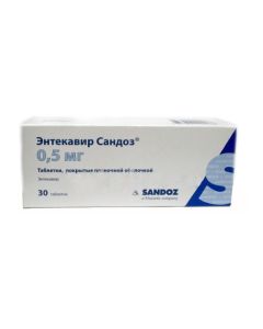 entekavyr - Entecavir Sandoz tablets coated. captivity. about. 0.5 mg 30 pcs. texas Pharmacy Online - texas.buy-pharm.com