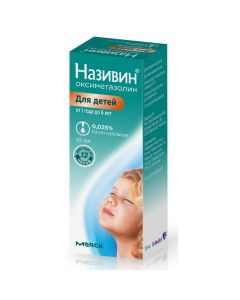 oxymetazoline - Nazivin nasal drops 0.025% 10 ml texas Pharmacy Online - texas.buy-pharm.com
