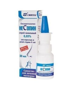 oxymetazoline - Nesopin spray 0.05%, 20 ml texas Pharmacy Online - texas.buy-pharm.com
