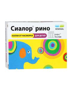 oxymetazoline - Sialor Rino Renewal nasal drops 0,025% 2 ml dropper 5 pcs texas Pharmacy Online - texas.buy-pharm.com