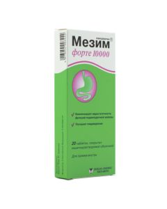 Pancreatin - Mezim forte 10000 tablets coated with quiche-sol. shell 20 pcs texas Pharmacy Online - texas.buy-pharm.com