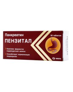 Pancreatin - Penzital tablets are coated. 80 pcs. texas Pharmacy Online - texas.buy-pharm.com