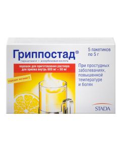 Paracetamol Ascorbic acid - Flupostad powder for solution for oral administration 5 g sachets 5 pcs texas Pharmacy Online - texas.buy-pharm.com