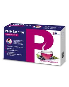 Paracetamol, ascorbic acid, caffeine, Fenyramyn, phenylephrine - Rinzasip with vitamin C powder for solution for oral administration Blackcurrant 5 g sachets 5 pcs. texas Pharmacy Online - texas.buy-pharm.com