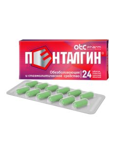 Paracetamol, Naproxen, Caffeine, Drotaverin, Fenyramyn - Pentalgin tablets, 24 pcs. texas Pharmacy Online - texas.buy-pharm.com