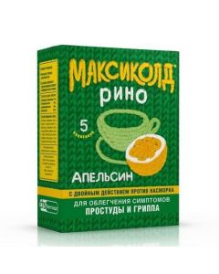 Paracetamol, phenylephrine, Fenyramyn, ascorbic acid - Maxikold Rino sachets, orange, 5 pc. texas Pharmacy Online - texas.buy-pharm.com