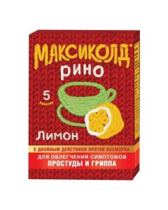 Paracetamol, phenylephrine, Fenyramyn, ascorbic acid - Maxikold Rino sachets, with lemon flavor, 5 pc. texas Pharmacy Online - texas.buy-pharm.com