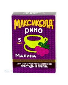 Paracetamol, Phenylephrine, Phenyramine, Ascorbic acid - Maxikold Rino sachets, with raspberry flavor, 5 pc. texas Pharmacy Online - texas.buy-pharm.com