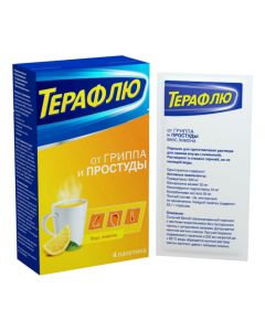 Paracetamol, Phenylephrine, Phenyramine, Ascorbic acid - TeraFlu lemon sachets 4 pcs. texas Pharmacy Online - texas.buy-pharm.com