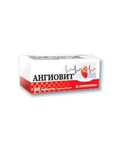 Hopantenovaya acid - Gopantam tablets 250 mg, 50 pcs. texas Pharmacy Online - texas.buy-pharm.com
