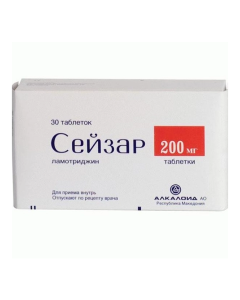 Lamotrigine - Seizar tablets 200 mg, 30 pcs. texas Pharmacy Online - texas.buy-pharm.com