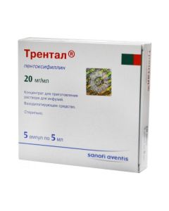 Pentoxifylline - Trental concentrate for prigot.r-ra for infusions of 20 mg / ml of 5 ml of an ampoule of 5 pieces. texas Pharmacy Online - texas.buy-pharm.com