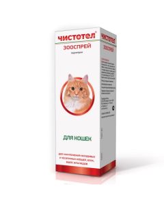 per etryn - Celandine zoospray for cats bottle of 100 ml (BET) texas Pharmacy Online - texas.buy-pharm.com