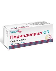 Perindopril - Perindopril-SZ tablets 4 mg, 30 pcs. texas Pharmacy Online - texas.buy-pharm.com