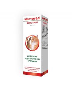 permethrin - Celandine zoospray for cats and decorative rabbits a bottle of 100 ml (BET) texas Pharmacy Online - texas.buy-pharm.com