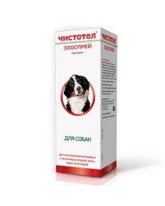 permethrin - texas Pharmacy Online - texas.buy-pharm.com