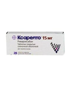 Rivaroxaban - Xarelto tablets 15 mg, 28 pcs. texas Pharmacy Online - texas.buy-pharm.com