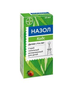 phenylephrine - Nazol Baby Drops 0.125%, 10 ml p7s28754 Kids nasal spray 0.125mg / dose 10 ml texas Pharmacy Online - texas.buy-pharm.com