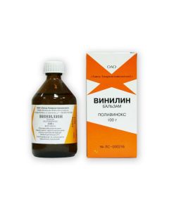 Polyvynoks - Vinylinum (Shostakovsky balsam) liquid for external use, 100 g texas Pharmacy Online - texas.buy-pharm.com