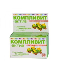Polyvytamyn , Myneral - Complivit-Asset for children and adolescents, 30 pcs. texas Pharmacy Online - texas.buy-pharm.com