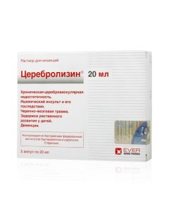 brain peptide complex - Cerebrolysin injection 20 ml ampoules 5 pcs. texas Pharmacy Online - texas.buy-pharm.com