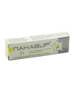 Potato shoots extra. - Panavir gel, 3 g texas Pharmacy Online - texas.buy-pharm.com