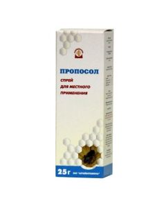 Propolis - texas Pharmacy Online - texas.buy-pharm.com