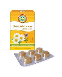 propolis ecst, chamomile ecst, thyme ecst, menthol - Asterisk-Propolis tablets for resorption 2.5 g honey lemon 18 pcs texas Pharmacy Online - texas.buy-pharm.com