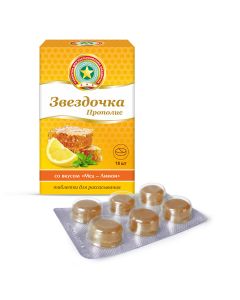propolis ecst, menthol, honey and lemon flavoring - Asterisk-Propolis tablets for resorption 2.5 g honey lemon 18 pcs texas Pharmacy Online - texas.buy-pharm.com