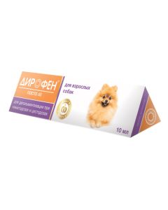 Pyrantel, praziquantel - texas Pharmacy Online - texas.buy-pharm.com