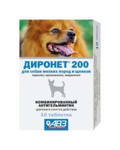 pyrantel, praziquantel, ivermectin - Dironet 200 tablets for dogs of small breeds and puppies 10 pcs. (BET) texas Pharmacy Online - texas.buy-pharm.com