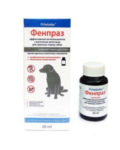 Pyrantel, praziquantel, pchelynoe royal jelly - Pchelodar Fenpraz suspension for oral solution 550 g orally Pchelodar Fenpraz oral suspension for large dog breeds 20 ml texas Pharmacy Online - texas.buy-pharm.com