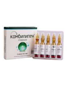 pyridoxine, thiamine, cyanocobalamin, lidocaine - Combiben rr for in / mouse. injection 2 ml ampoules 5 pcs. texas Pharmacy Online - texas.buy-pharm.com