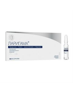 pyridoxine, thiamine, tsianokobalamina, lidocaine - Larigama solution for in / mouse. introduction of 2 ml of 5 pieces. texas Pharmacy Online - texas.buy-pharm.com